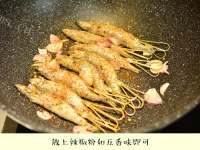 美味的香煎多春鱼做法图解4)