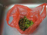 糟卤毛豆做法图解1)