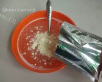 柑子雪糕做法图解4)