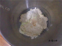 自制红豆小餐包做法图解1)