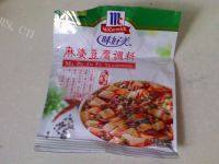 家常麻婆豆腐做法图解2)