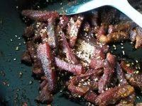 美味的五香牛肉干