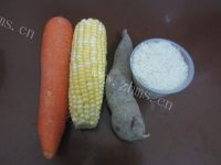 健康紫薯什锦米饭做法图解1)