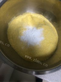 美味的菜饽饽做法图解1)