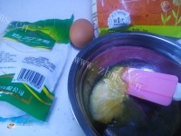 香甜美味鸡油杏仁小西饼做法图解1)
