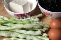 芸豆鸡蛋素包子做法图解3)