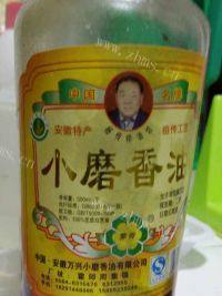 家常拌凉粉做法图解8)