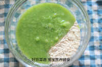 美味的蔬菜疙瘩汤做法图解5)