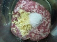 清新健康的青菜鸡蛋饺子做法图解2)