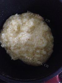 好吃哦的老婆饼做法图解2)