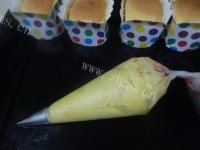 美味的北海道戚风做法图解28)