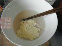自制奶香小馒头做法图解2)