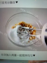早餐吃香蕉蛋糕做法图解2)