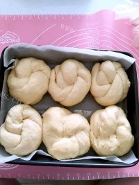 鲜香的老面包做法图解10)