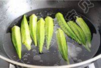 家常菜秋葵培根卷做法图解2)