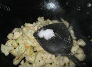 清炒菜花做法图解3)