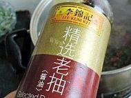 茶香鹌鹑蛋做法图解6)