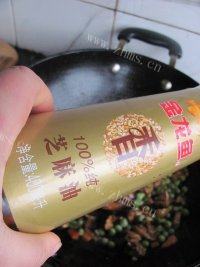 豌豆炒鸡杂做法图解12)