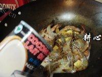 创意咖喱虾做法图解5)