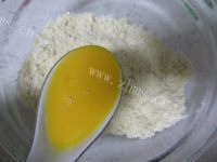 热腾腾的司康饼做法图解4)