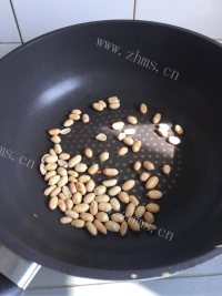 可口的宫保鸡丁做法图解2)