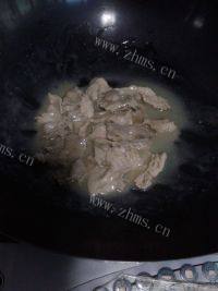 香气逼人的西芹炒肉片做法图解5)