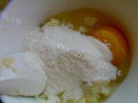 易做的豆渣鸡蛋饼做法图解3)