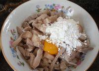 DIY咕噜肉做法图解3)