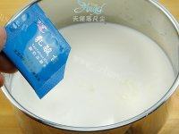 「首发」自制酸奶做法图解3)