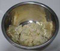 好厨房之豆渣鸡蛋饼做法图解1)