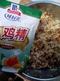 自己做的白菜饺子做法图解8)