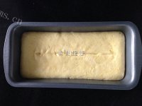 自制柠檬蛋糕做法图解9)