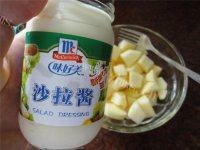 DIY苹果沙拉做法图解4)