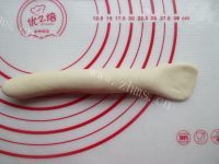 美味的奶香贝果做法图解7)