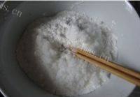 香香的麻球做法图解3)