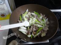 芳香四溢的葱爆羊肉做法图解8)