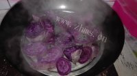 美味紫薯酥的做法图解一