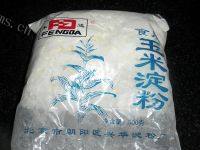干炸小黄鱼做法图解2)