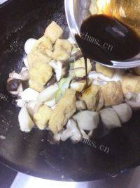 味道不错的双菇烧豆腐做法图解8)