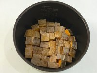 美味焙南瓜做法图解2)