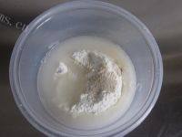 美味的麻花面包做法图解1)
