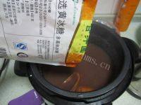 自制陈皮红豆沙