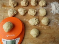 美豆儿面包机-香葱的做法图解六