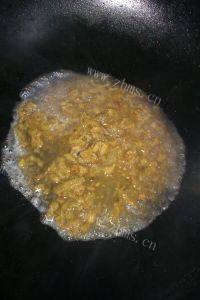 老爸做的姜酒虾饭做法图解2)
