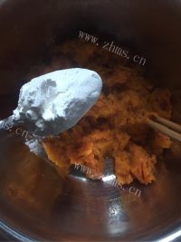 红糖南瓜饼做法图解2)