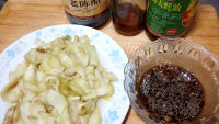 好吃的蒜泥茄子做法图解6)