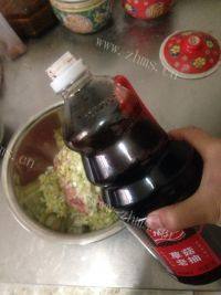 色味俱佳的猪肉韭菜饺子做法图解7)