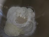 自制红枣面包做法图解3)