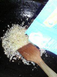自己做的蒜蓉蒸茄子做法图解10)