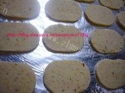 烟熏芝士饼干做法图解4)